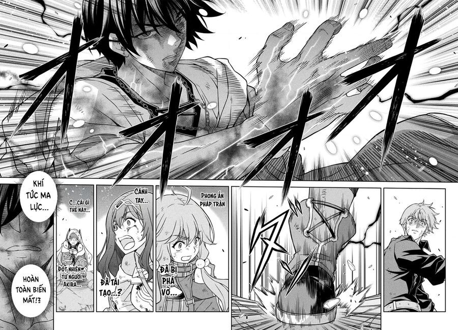 Drawing: Saikyou Mangaka Wa Oekaki Skill De Isekai Musou Suru!: Chapter 156
