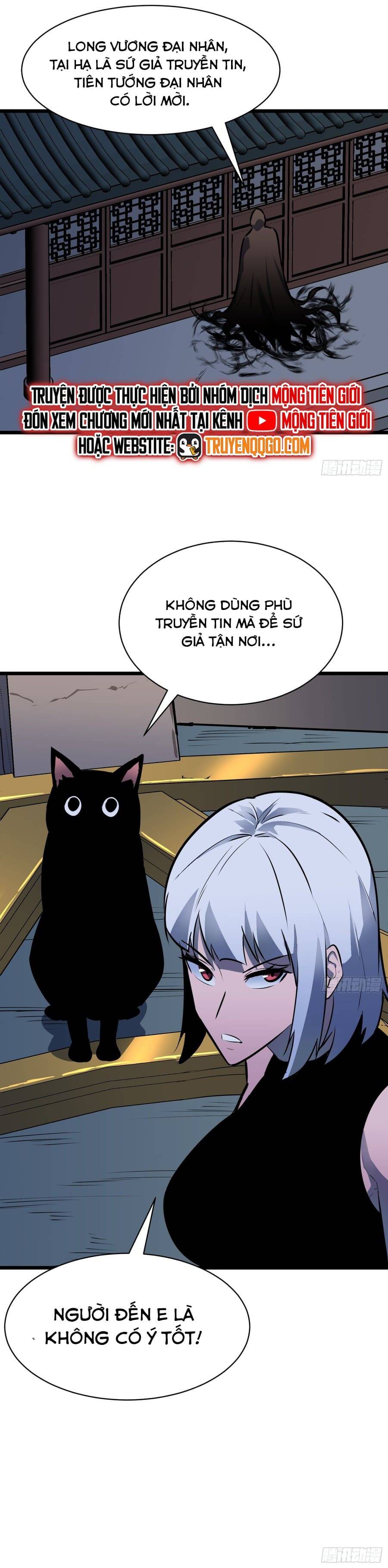 Dự Chi Long Vương Gánh Tất Cả: Chapter 10