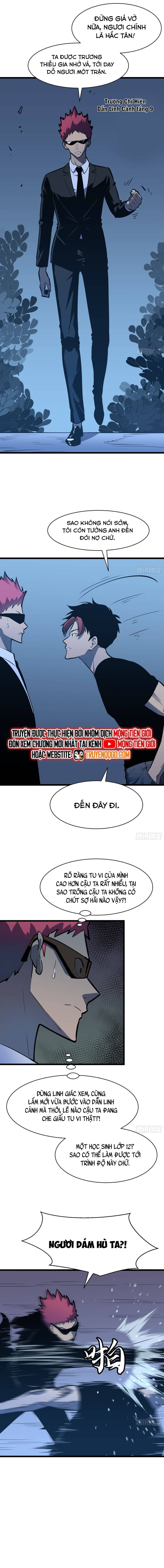 Dự Chi Long Vương Gánh Tất Cả: Chapter 6