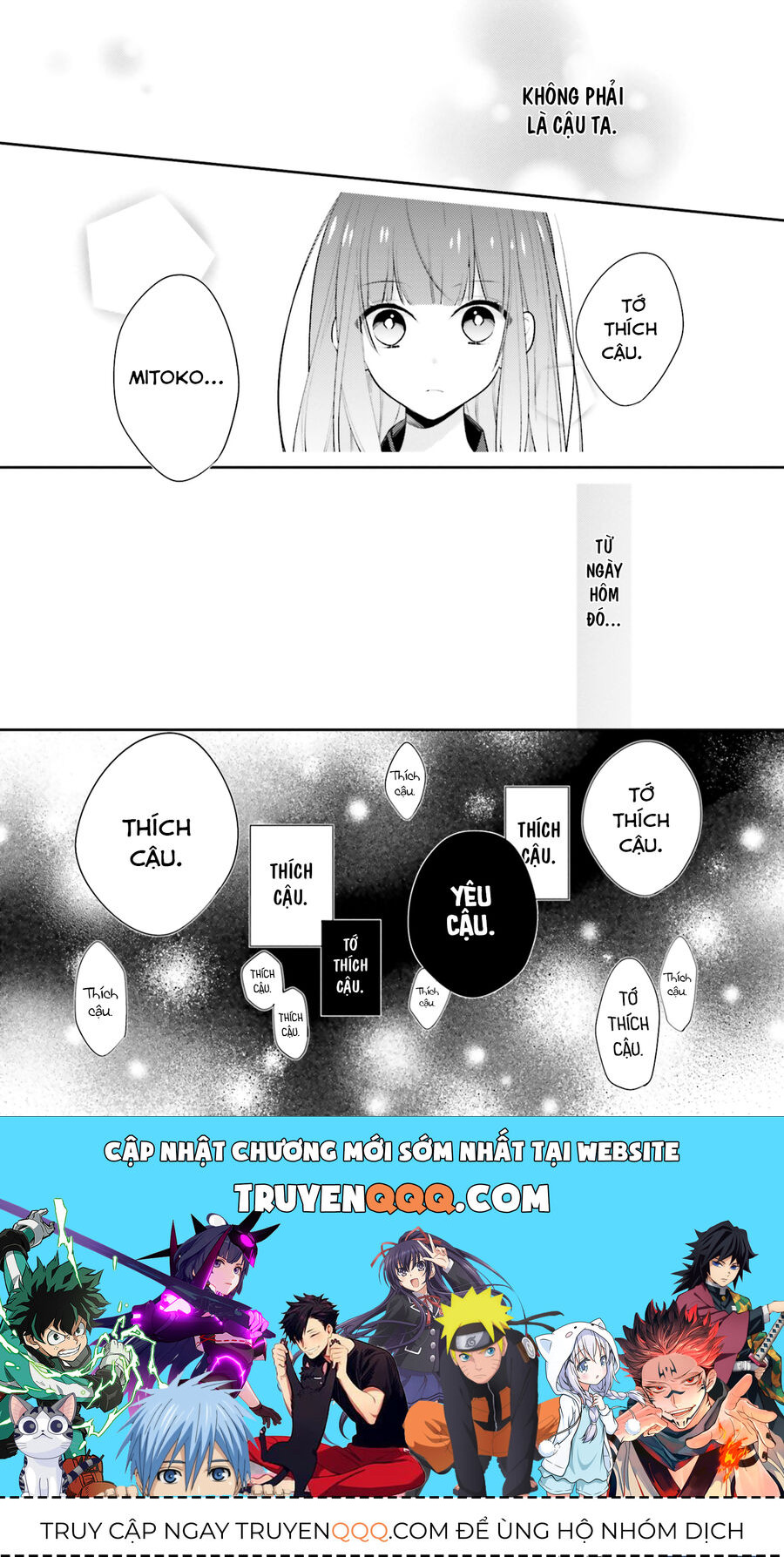 Dù Có Chết Tôi Cũng Không Thích Cậu Đâu: Chapter 15