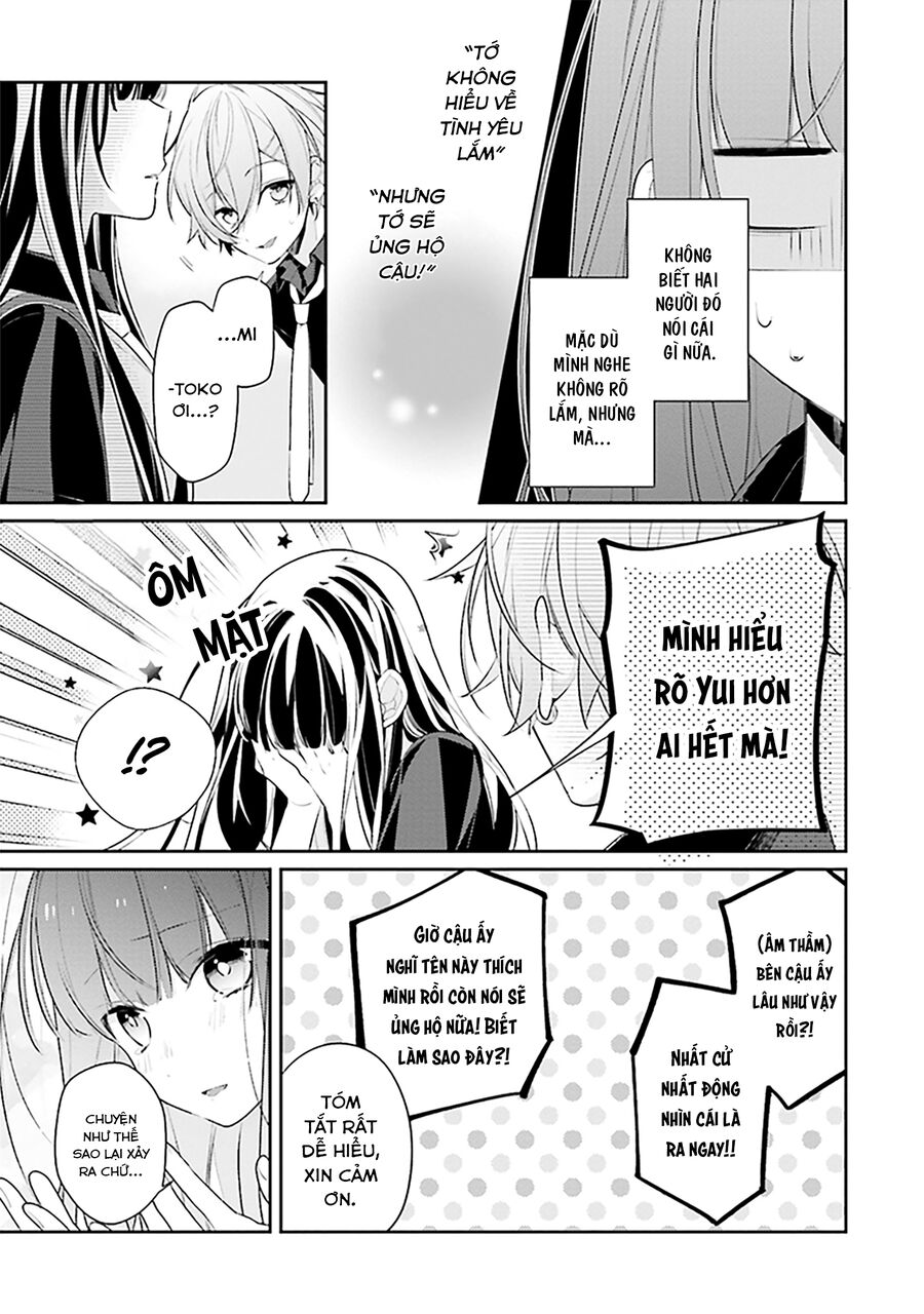 Dù Có Chết Tôi Cũng Không Thích Cậu Đâu: Chapter 15