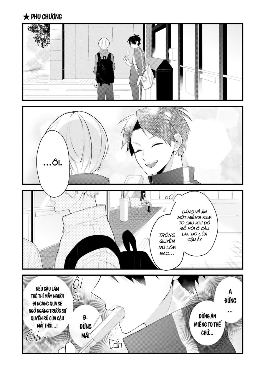 Dù Có Chết Tôi Cũng Không Thích Cậu Đâu: Chapter 17.5