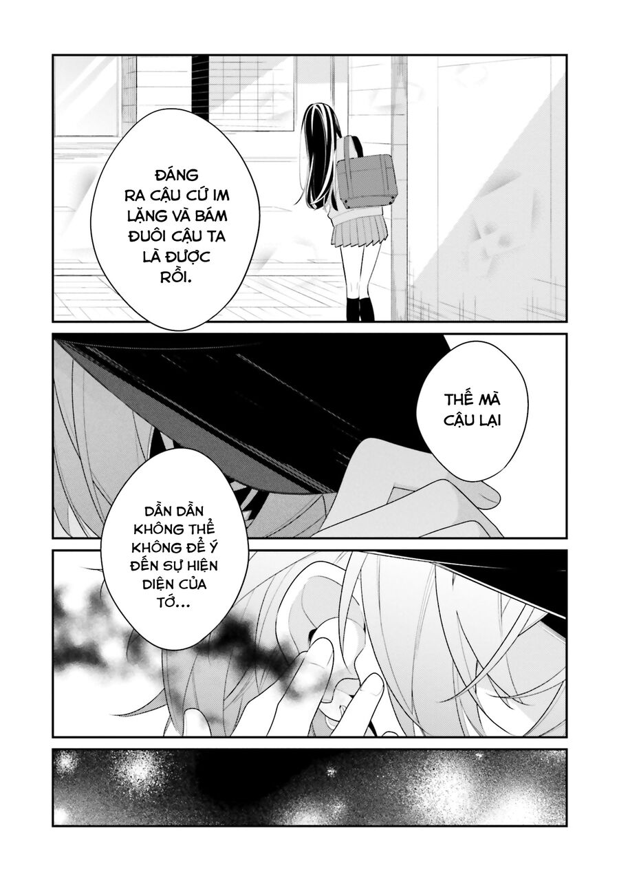 Dù Có Chết Tôi Cũng Không Thích Cậu Đâu: Chapter 17.5