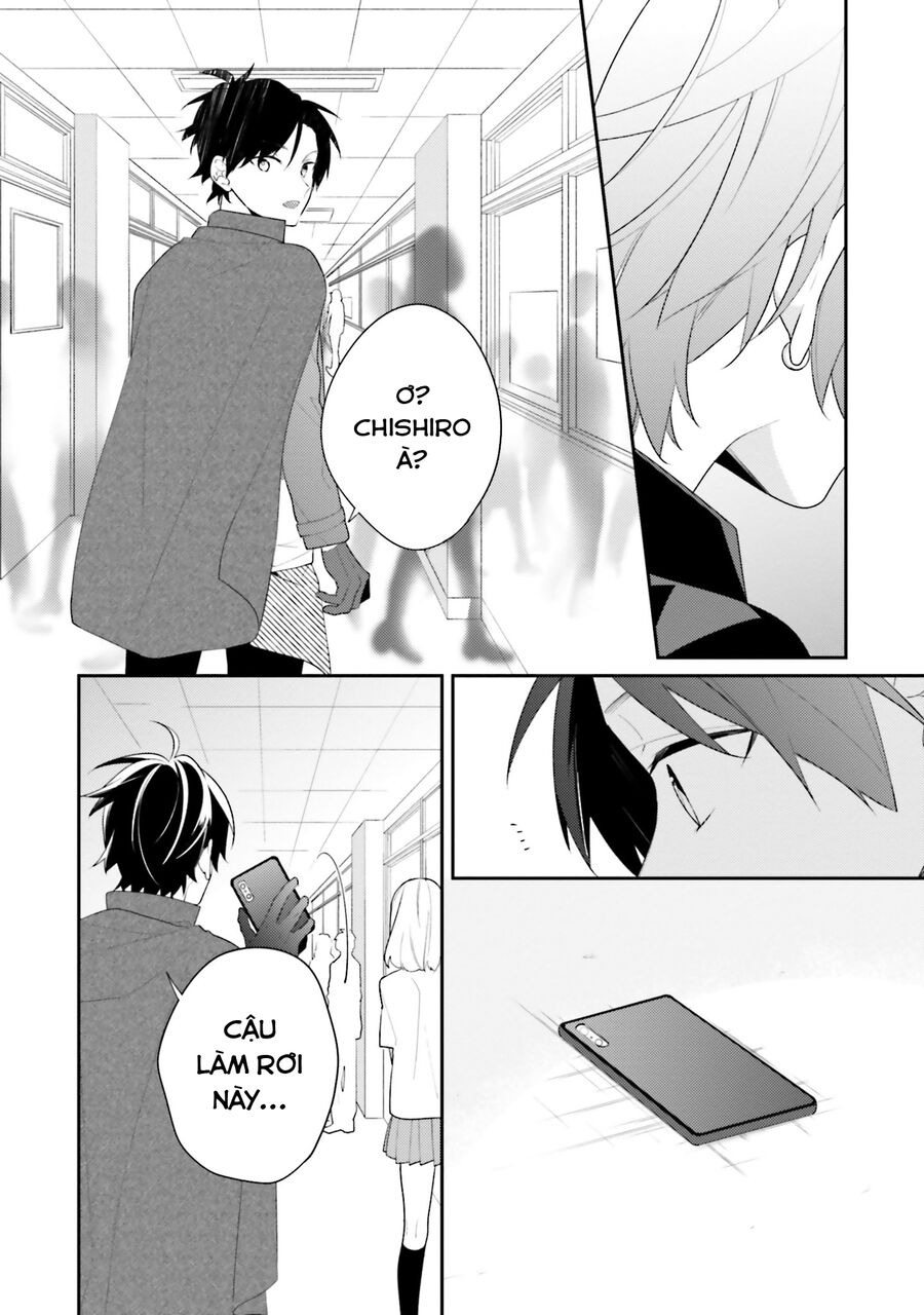 Dù Có Chết Tôi Cũng Không Thích Cậu Đâu: Chapter 17