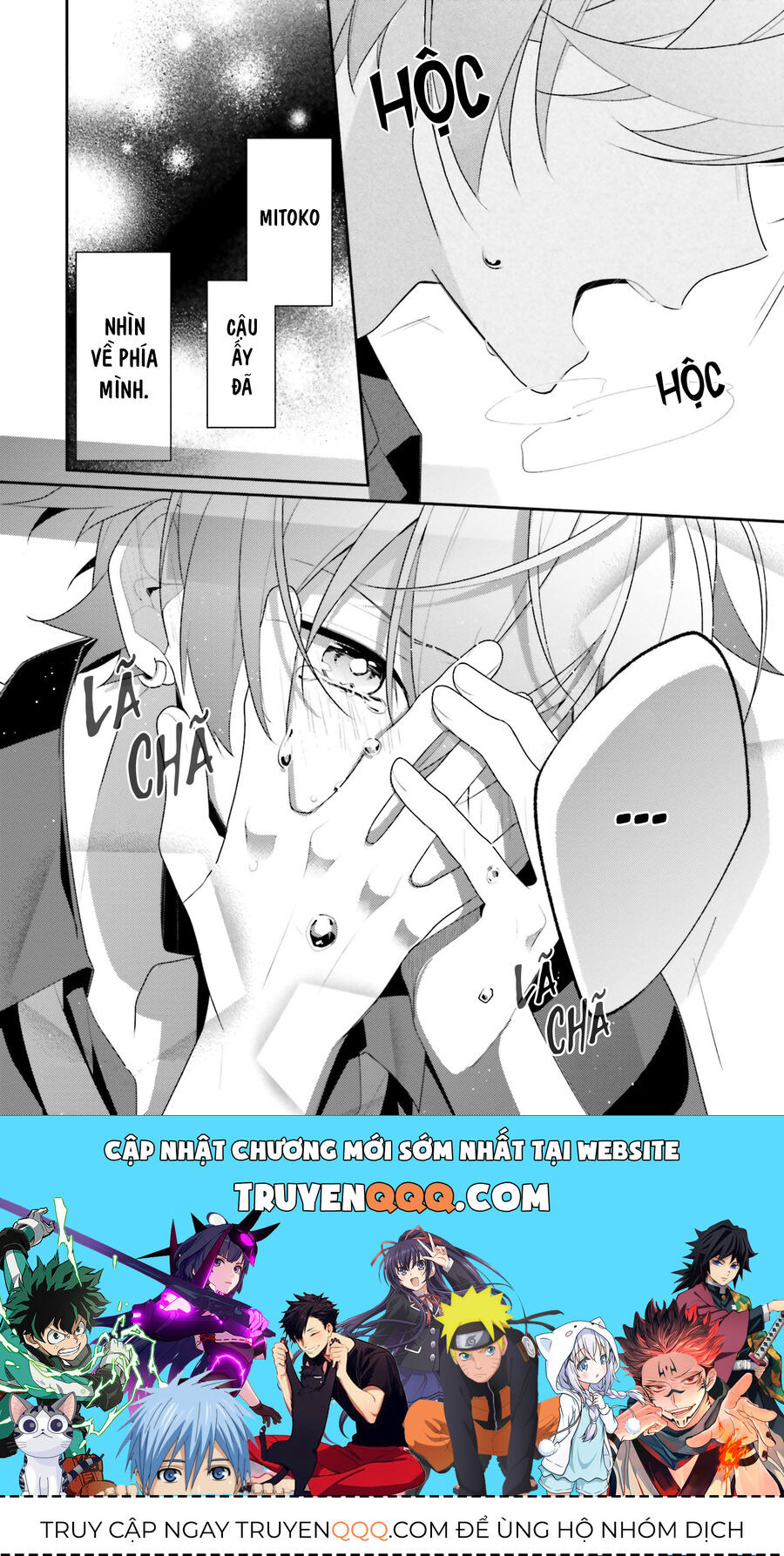 Dù Có Chết Tôi Cũng Không Thích Cậu Đâu: Chapter 17