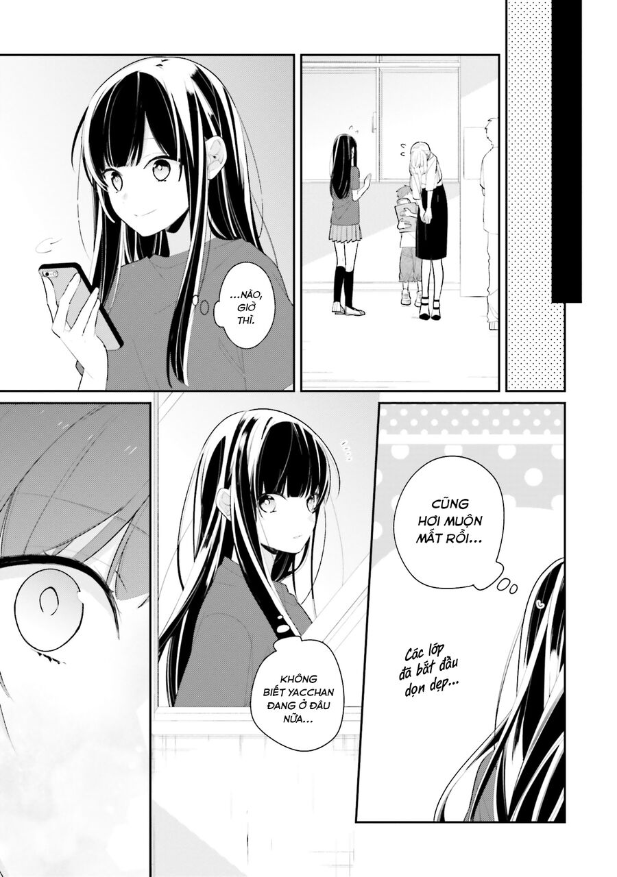 Dù Có Chết Tôi Cũng Không Thích Cậu Đâu: Chapter 18