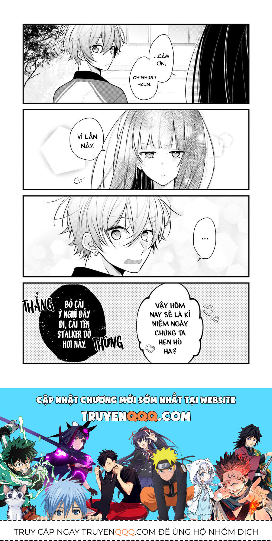 Dù Có Chết Tôi Cũng Không Thích Cậu Đâu: Chapter 6