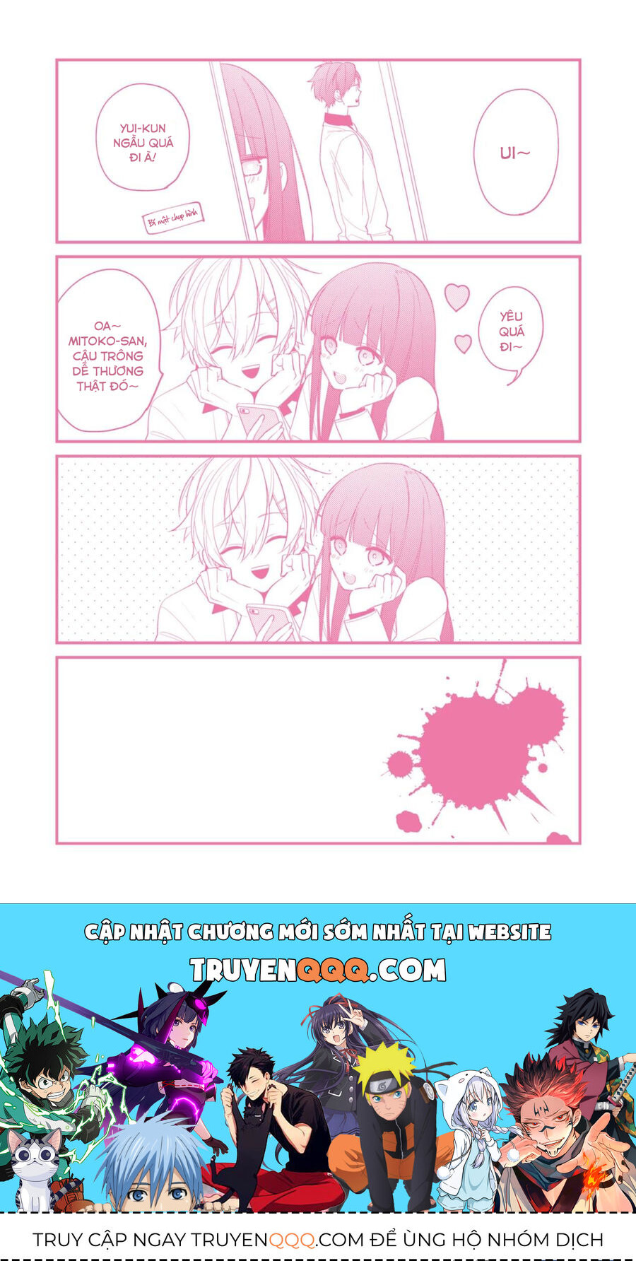 Dù Có Chết Tôi Cũng Không Thích Cậu Đâu: Chapter 9.5