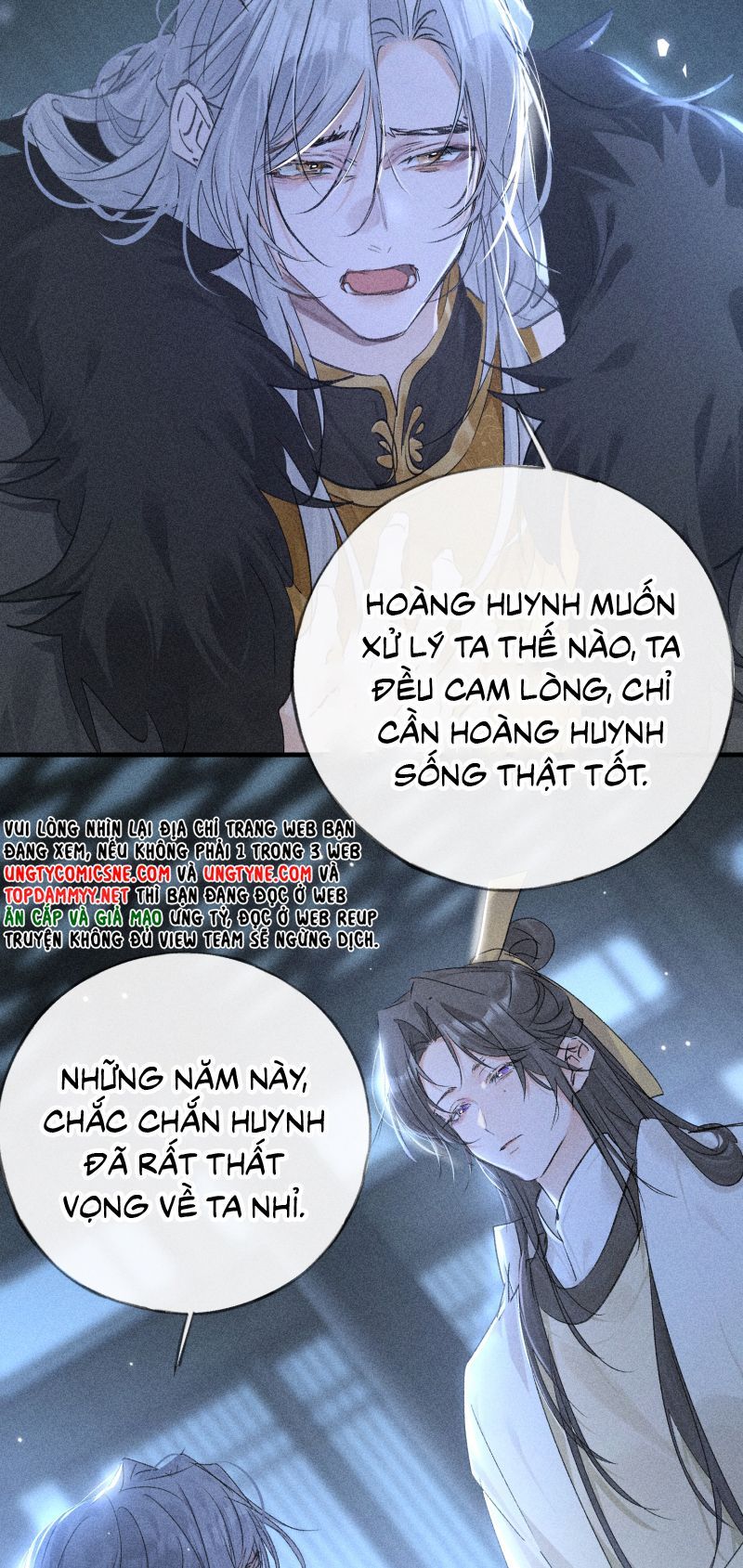 Dụ Địch Thâm Nhập: Chapter 78