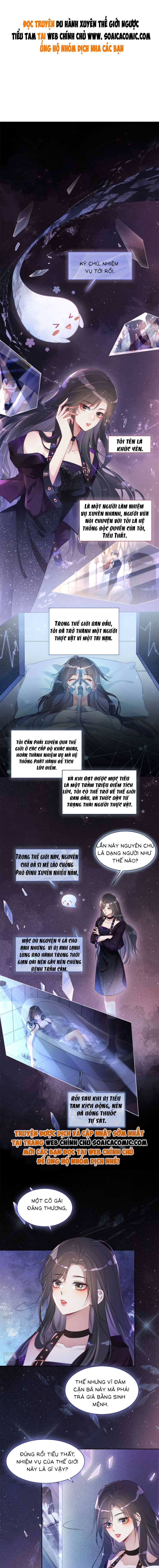 Du Hành Xuyên Thế Giới Ngược Tiểu Tam: Chapter 1.1