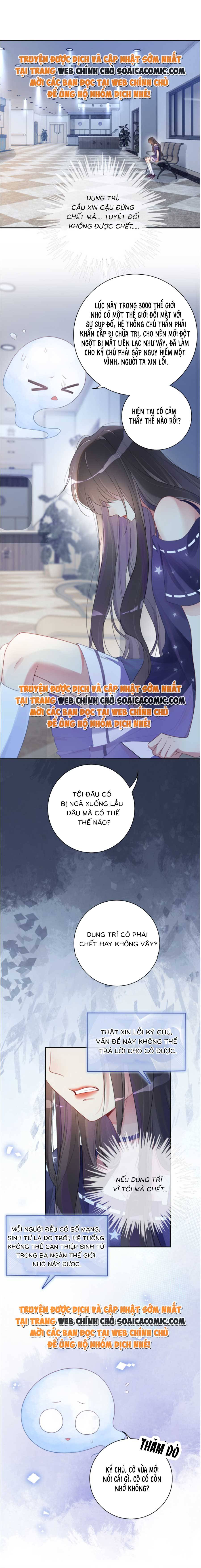 Du Hành Xuyên Thế Giới Ngược Tiểu Tam: Chapter 29