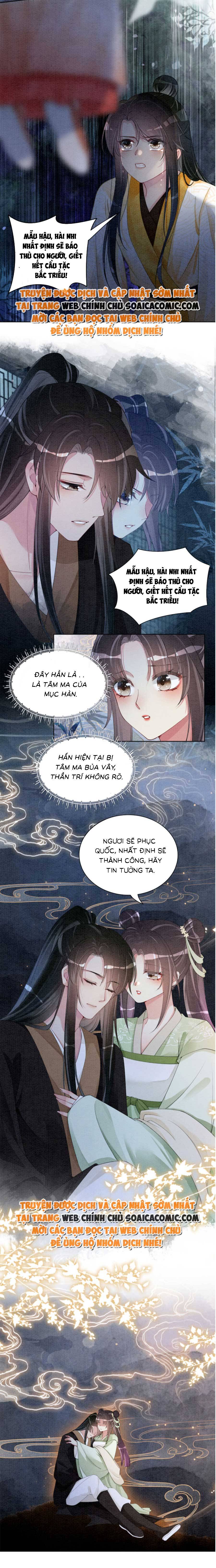 Du Hành Xuyên Thế Giới Ngược Tiểu Tam: Chapter 49