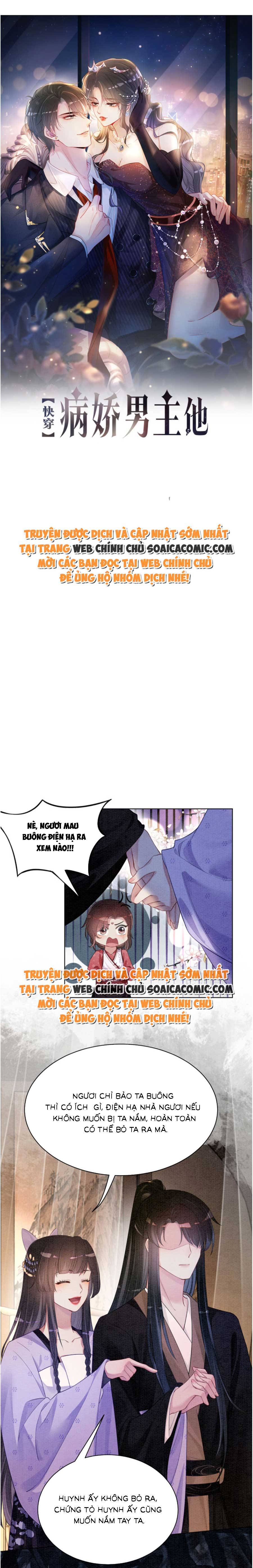 Du Hành Xuyên Thế Giới Ngược Tiểu Tam: Chapter 53