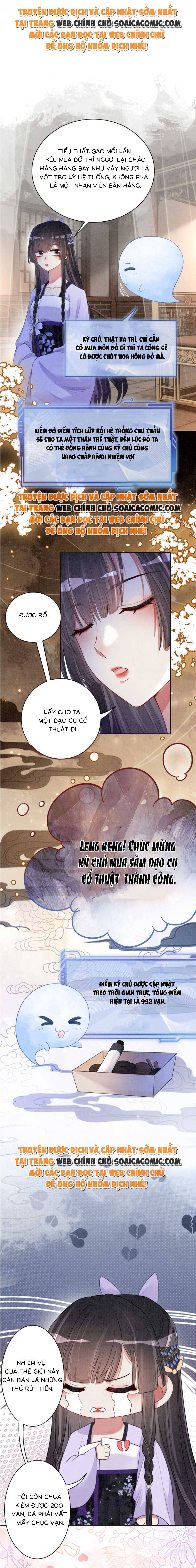 Du Hành Xuyên Thế Giới Ngược Tiểu Tam: Chapter 53