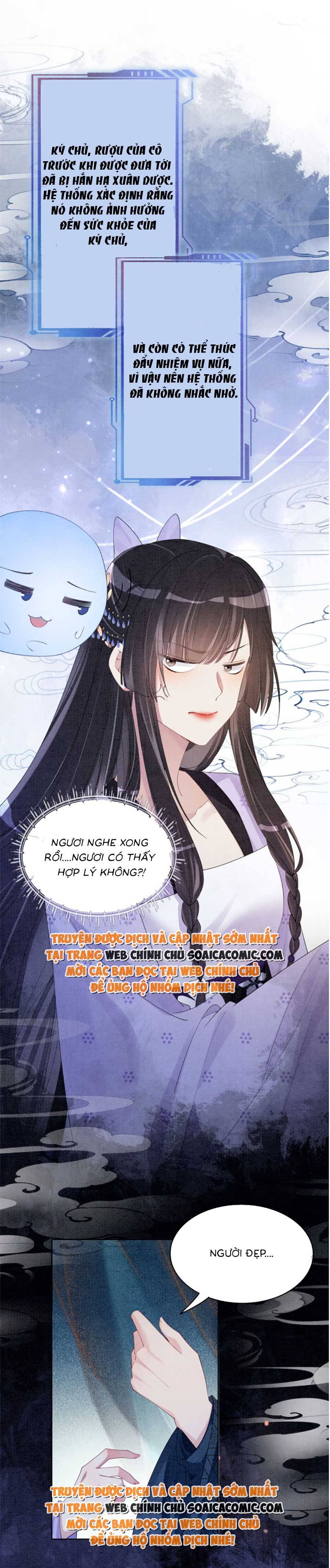 Du Hành Xuyên Thế Giới Ngược Tiểu Tam: Chapter 56