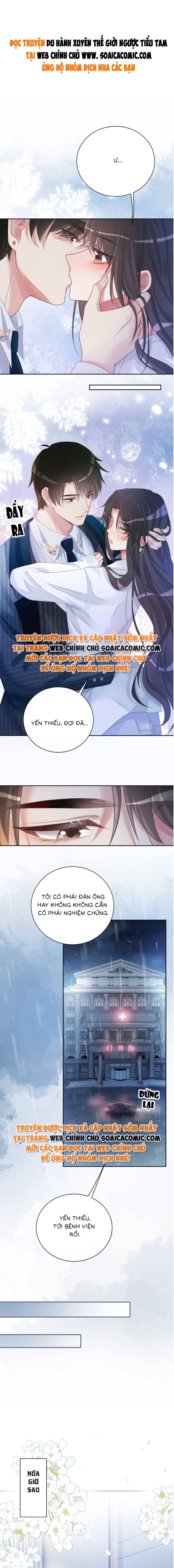 Du Hành Xuyên Thế Giới Ngược Tiểu Tam: Chapter 6