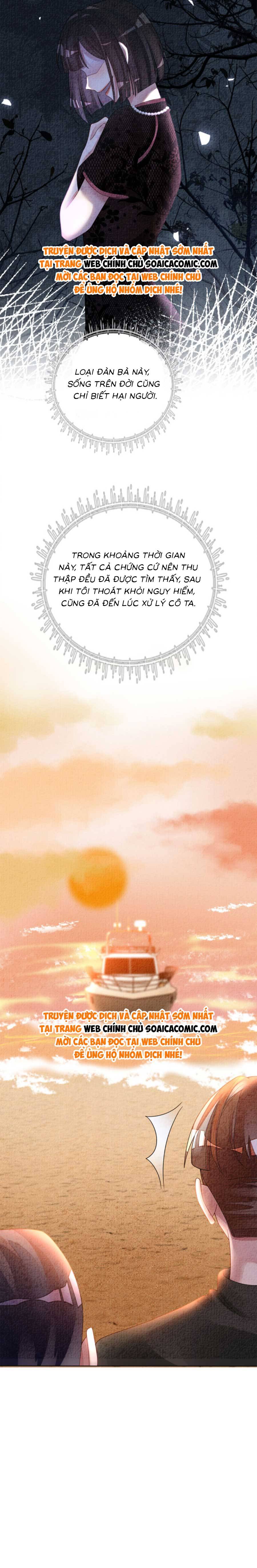 Du Hành Xuyên Thế Giới Ngược Tiểu Tam: Chapter 83