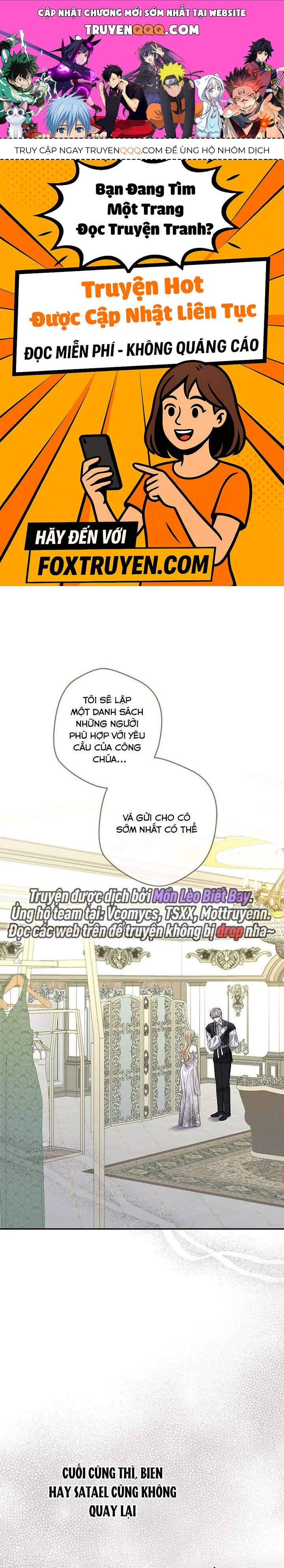 Dụ Hoặc: Chapter 13
