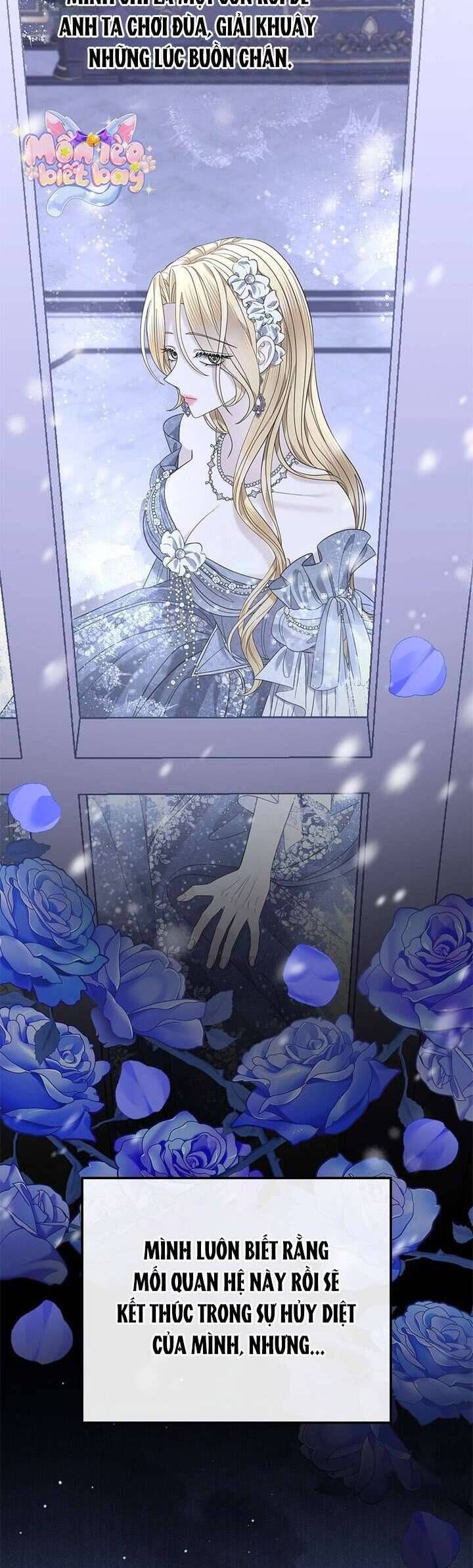 Dụ Hoặc: Chapter 13