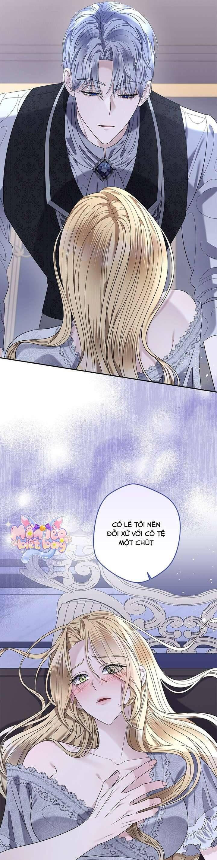 Dụ Hoặc: Chapter 13