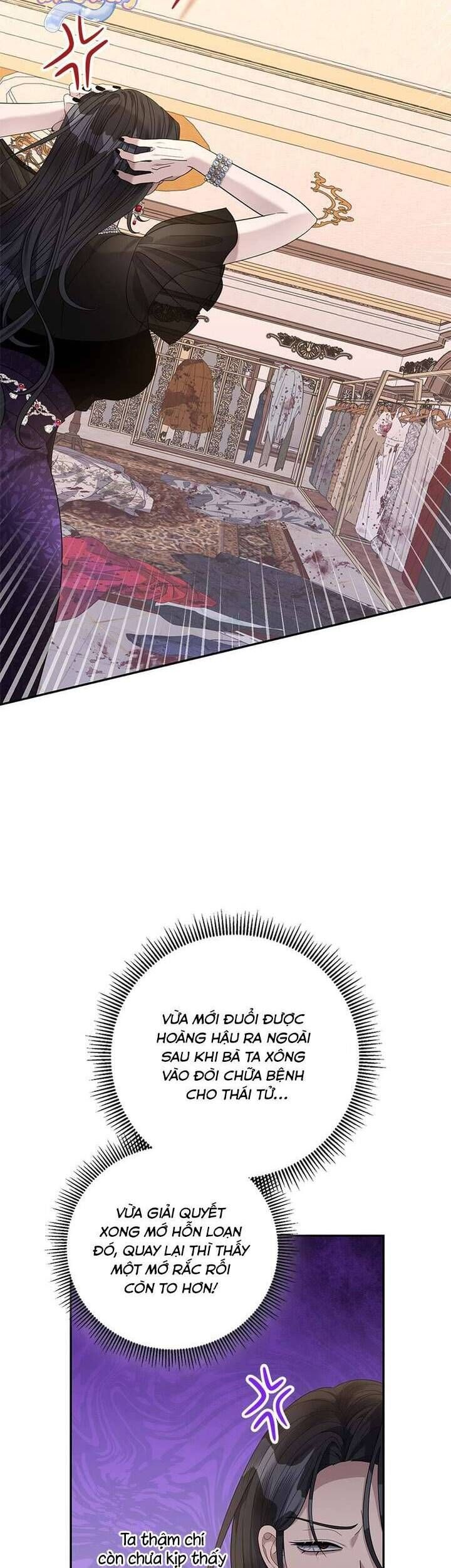 Dụ Hoặc: Chapter 13