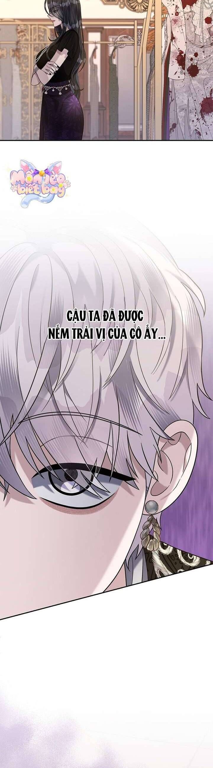 Dụ Hoặc: Chapter 13