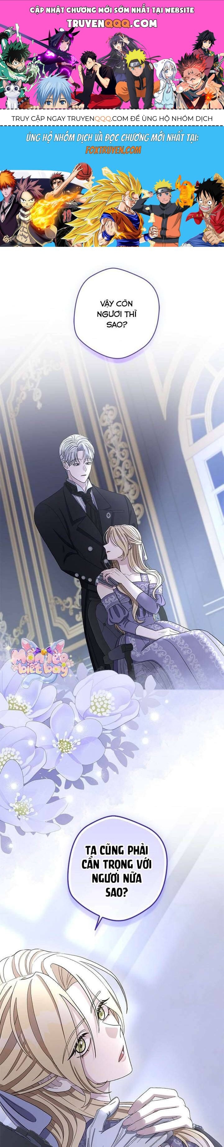 Dụ Hoặc: Chapter 6