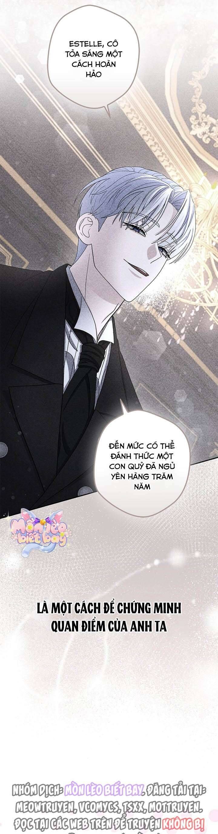 Dụ Hoặc: Chapter 6