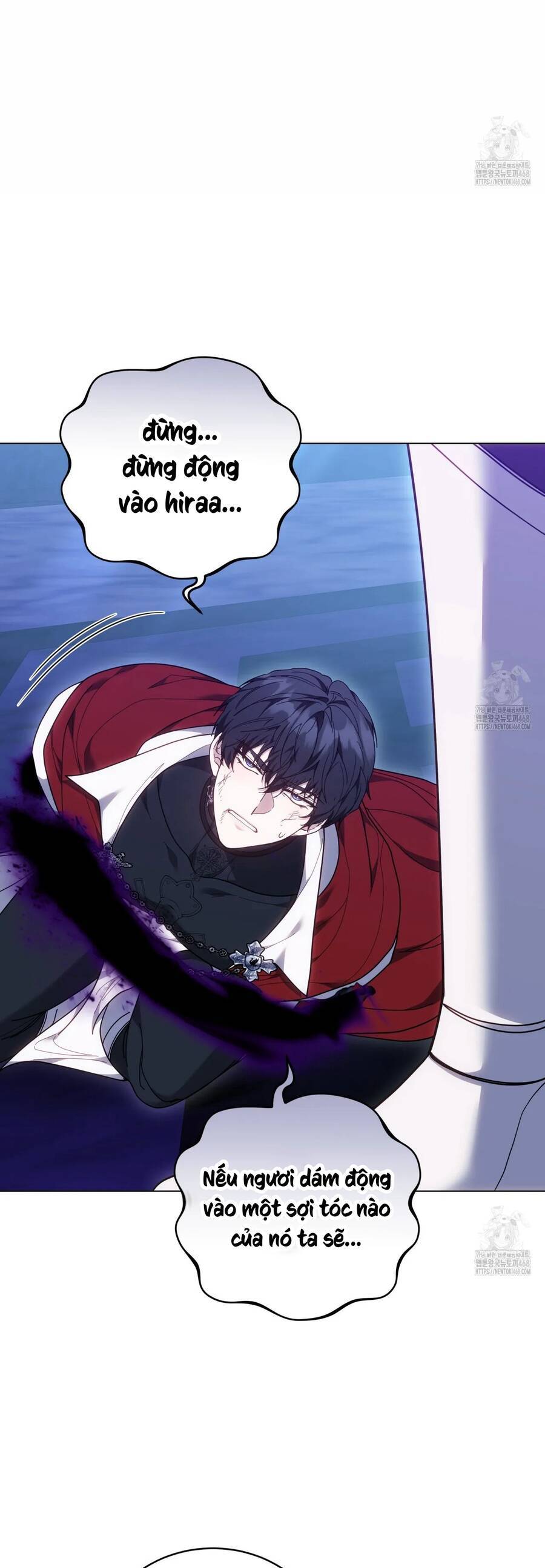 Dù Là Mẹ Kế Nhưng Tôi Thoát Khỏi Cái Chết Rất Dễ Dàng: Chapter 82