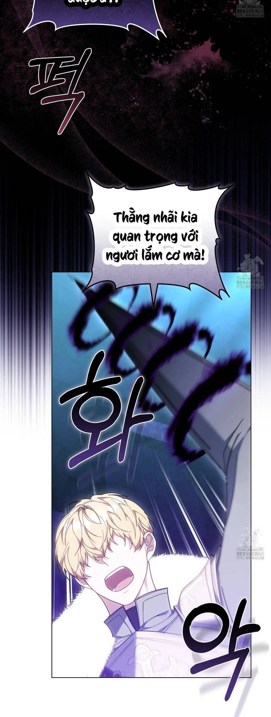 Dù Là Mẹ Kế Nhưng Tôi Thoát Khỏi Cái Chết Rất Dễ Dàng: Chapter 82