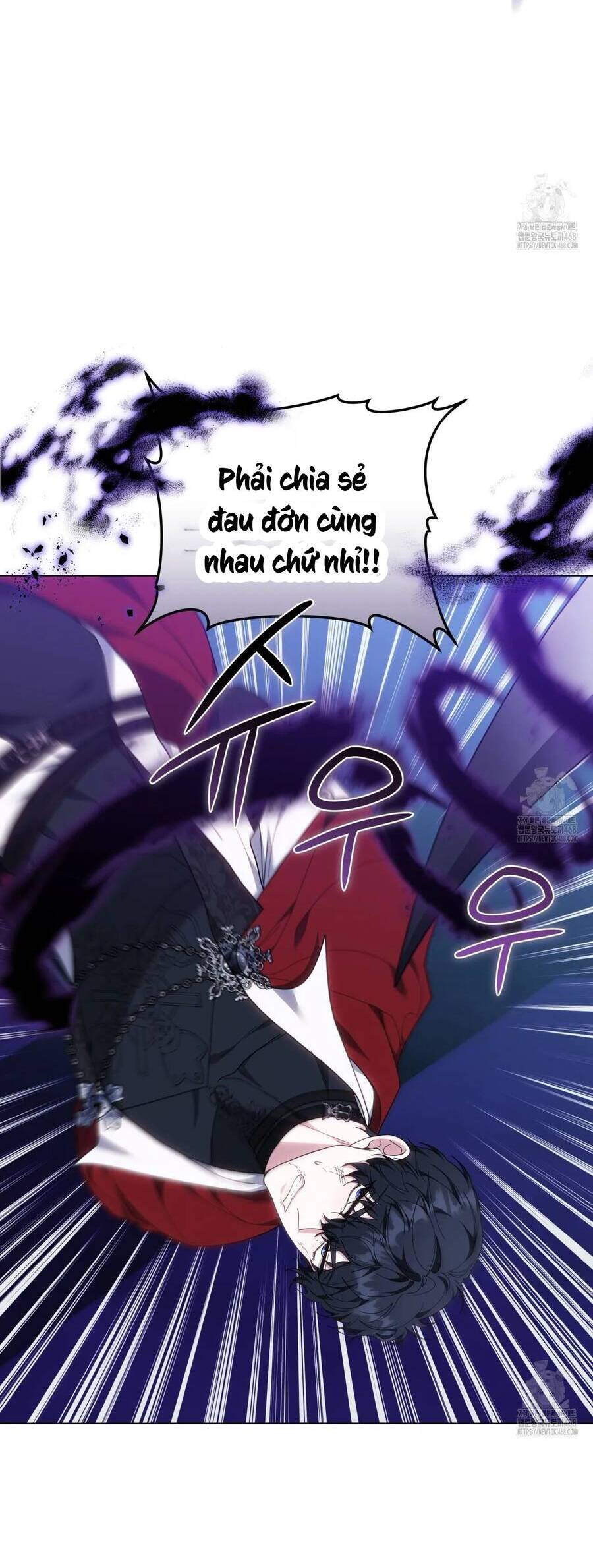 Dù Là Mẹ Kế Nhưng Tôi Thoát Khỏi Cái Chết Rất Dễ Dàng: Chapter 82