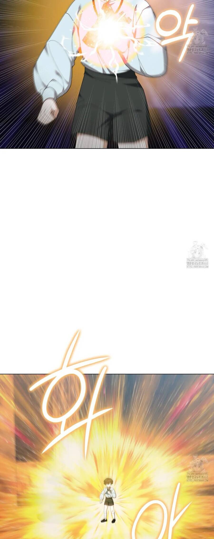 Dù Là Mẹ Kế Nhưng Tôi Thoát Khỏi Cái Chết Rất Dễ Dàng: Chapter 82