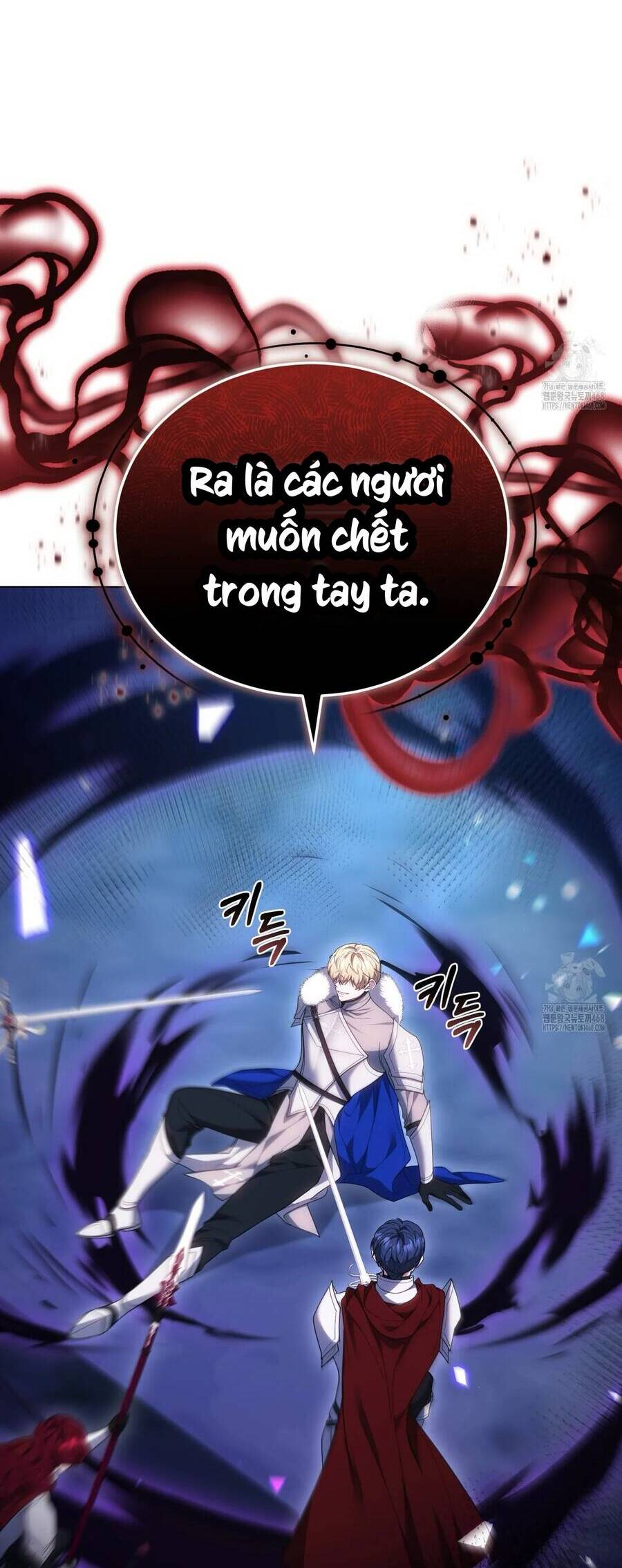 Dù Là Mẹ Kế Nhưng Tôi Thoát Khỏi Cái Chết Rất Dễ Dàng: Chapter 82