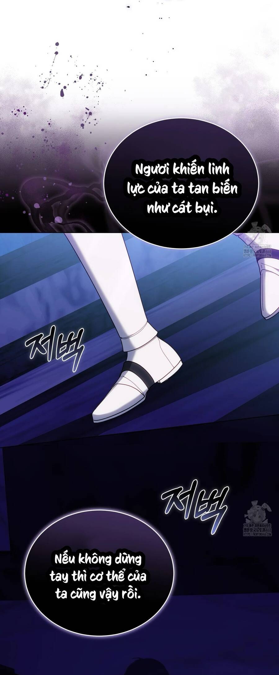 Dù Là Mẹ Kế Nhưng Tôi Thoát Khỏi Cái Chết Rất Dễ Dàng: Chapter 82