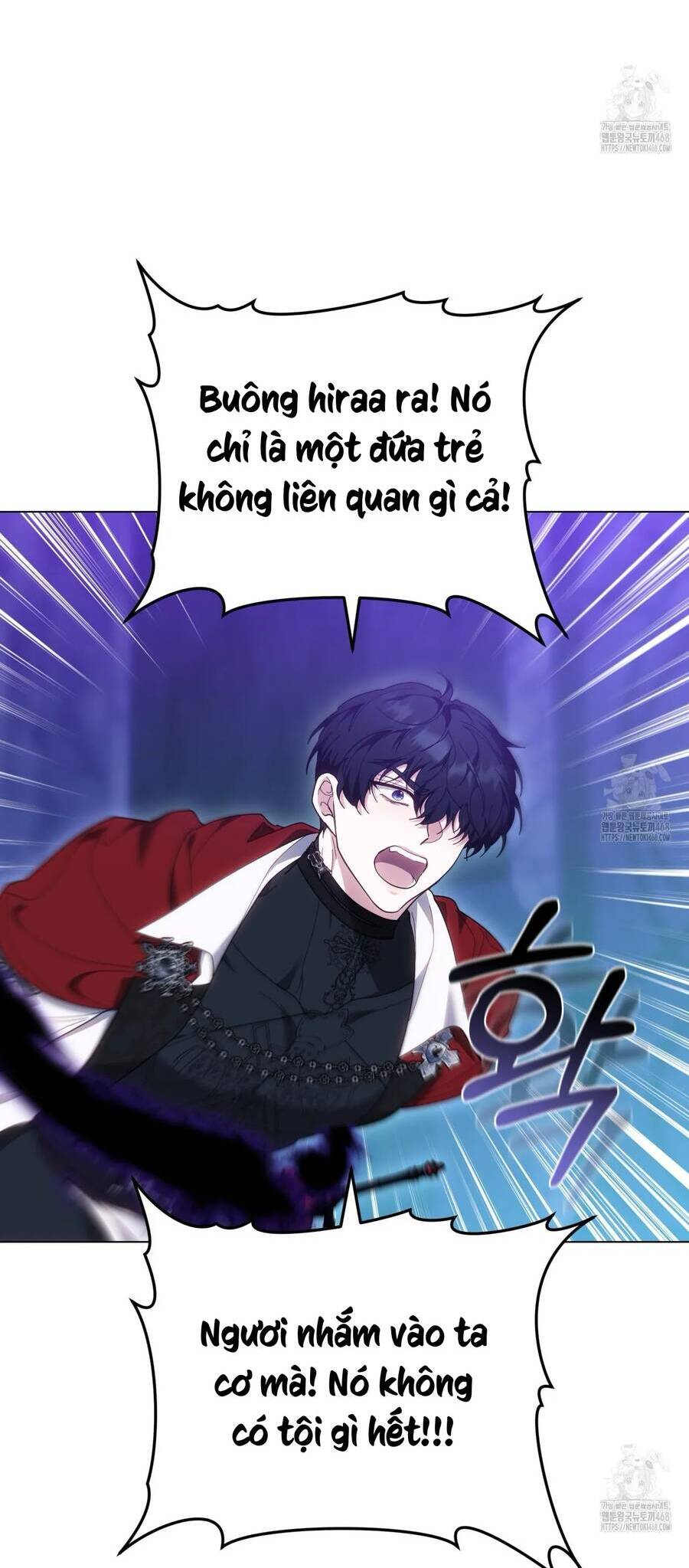 Dù Là Mẹ Kế Nhưng Tôi Thoát Khỏi Cái Chết Rất Dễ Dàng: Chapter 82