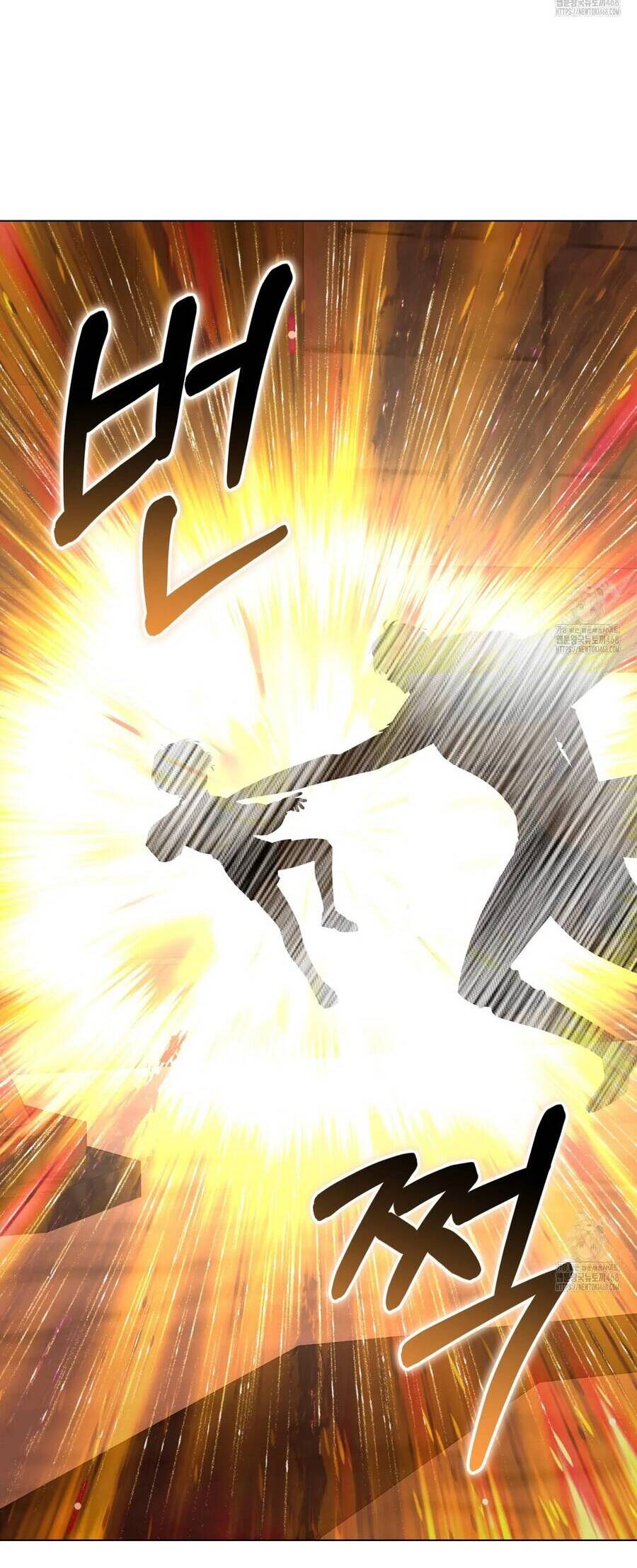 Dù Là Mẹ Kế Nhưng Tôi Thoát Khỏi Cái Chết Rất Dễ Dàng: Chapter 82