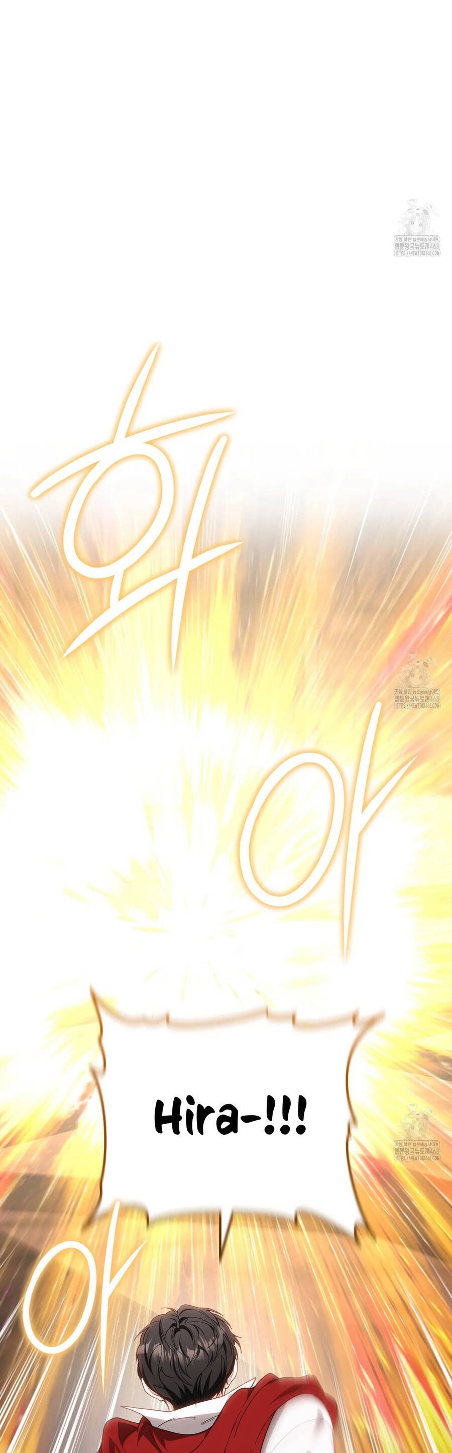 Dù Là Mẹ Kế Nhưng Tôi Thoát Khỏi Cái Chết Rất Dễ Dàng: Chapter 82