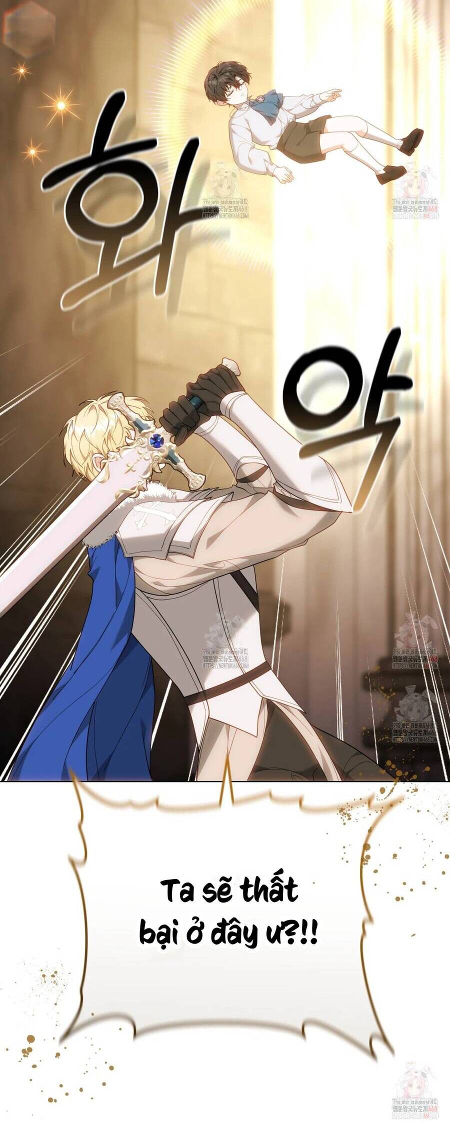 Dù Là Mẹ Kế Nhưng Tôi Thoát Khỏi Cái Chết Rất Dễ Dàng: Chapter 83