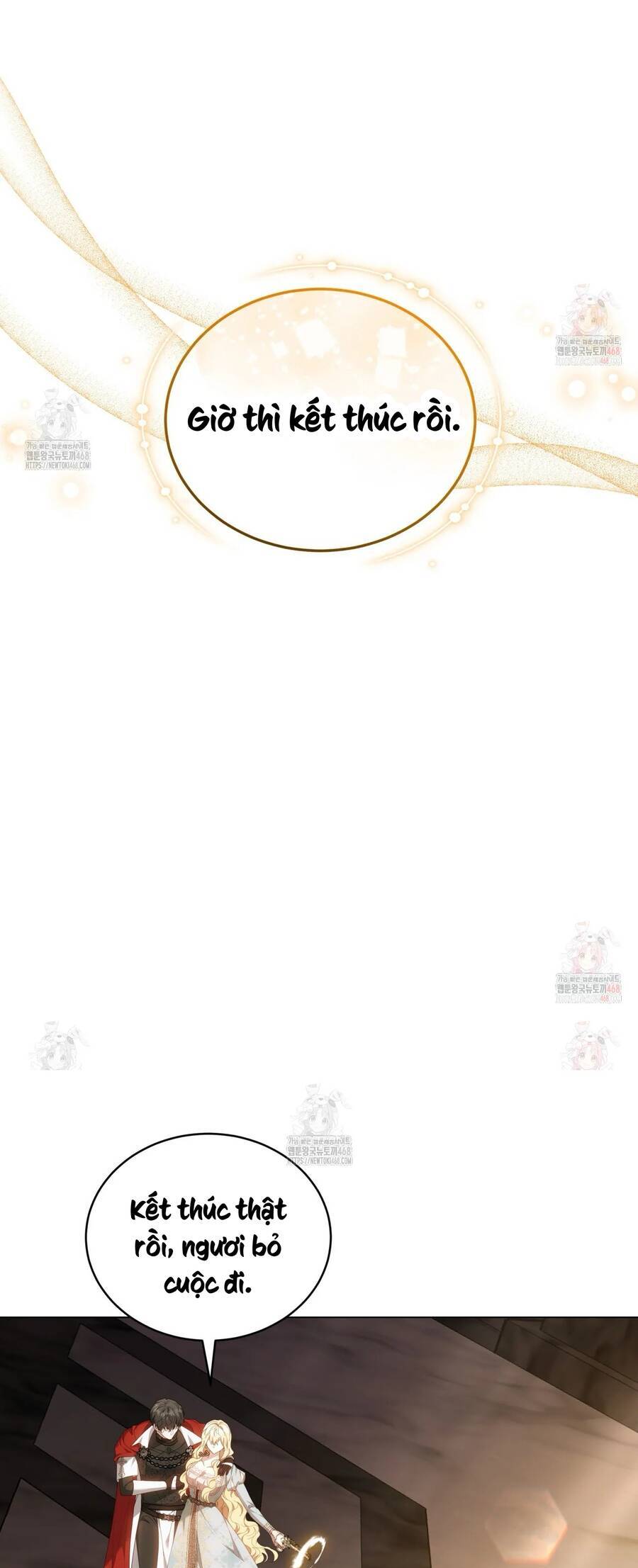 Dù Là Mẹ Kế Nhưng Tôi Thoát Khỏi Cái Chết Rất Dễ Dàng: Chapter 83