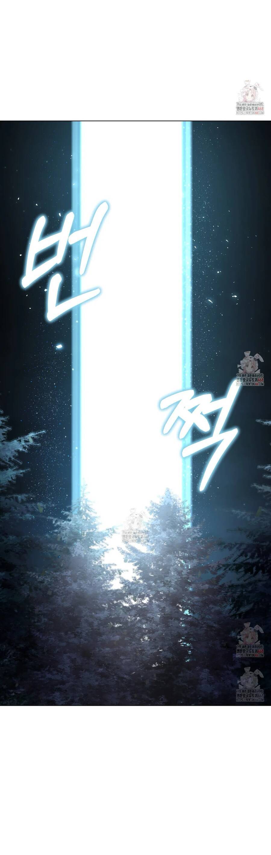 Dù Là Mẹ Kế Nhưng Tôi Thoát Khỏi Cái Chết Rất Dễ Dàng: Chapter 83