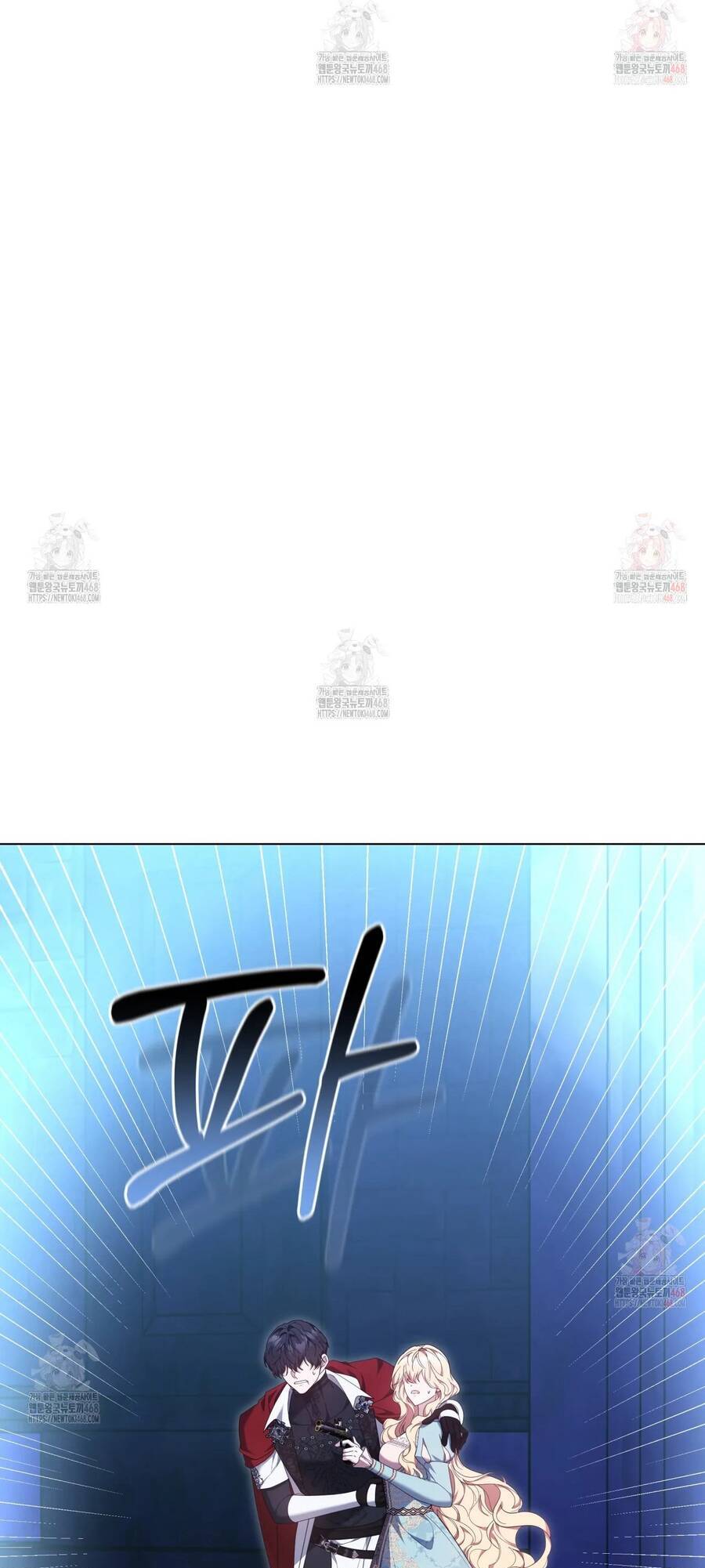 Dù Là Mẹ Kế Nhưng Tôi Thoát Khỏi Cái Chết Rất Dễ Dàng: Chapter 83