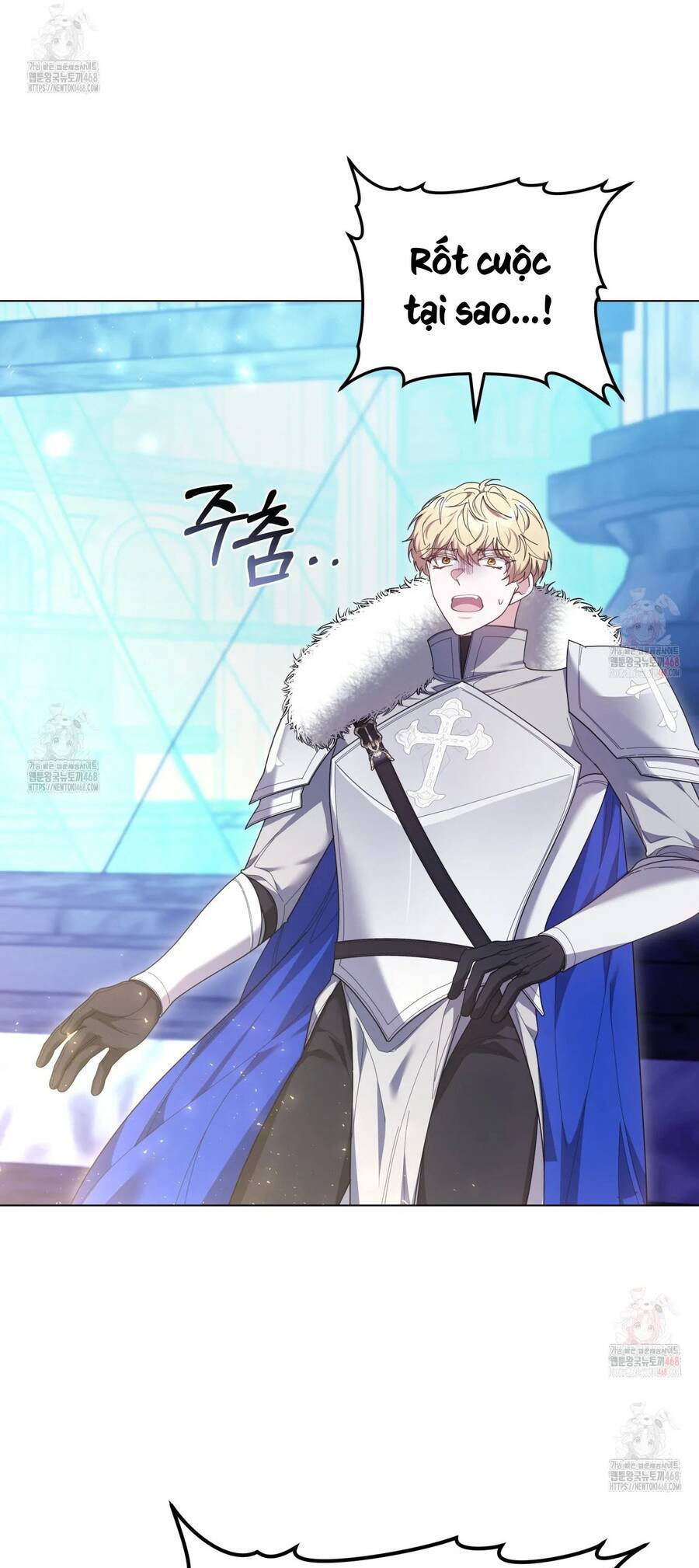 Dù Là Mẹ Kế Nhưng Tôi Thoát Khỏi Cái Chết Rất Dễ Dàng: Chapter 83