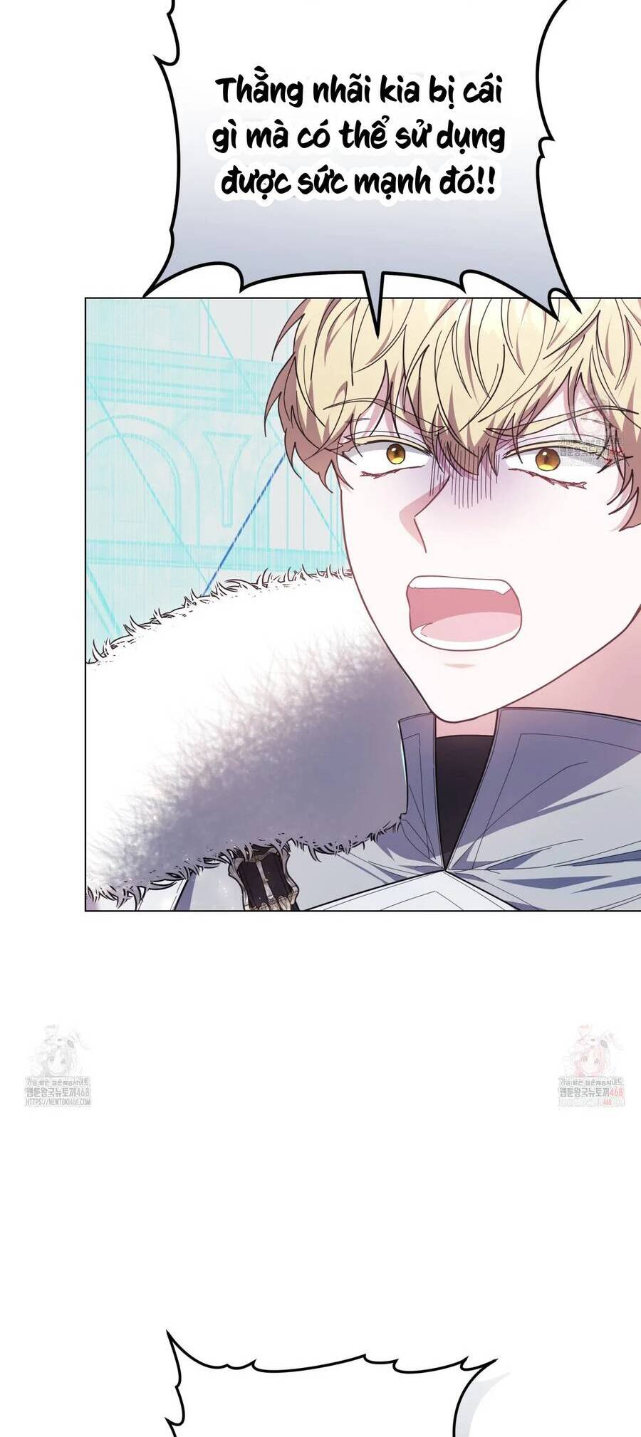 Dù Là Mẹ Kế Nhưng Tôi Thoát Khỏi Cái Chết Rất Dễ Dàng: Chapter 83