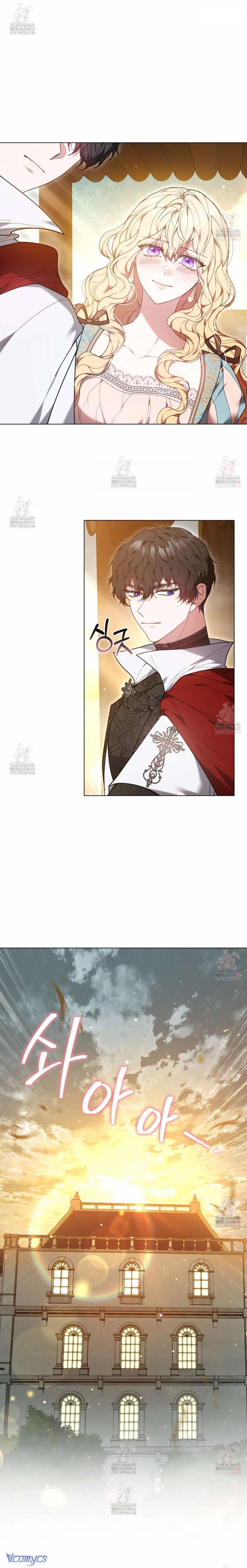 Dù Là Mẹ Kế Nhưng Tôi Thoát Khỏi Cái Chết Rất Dễ Dàng: Chapter 84