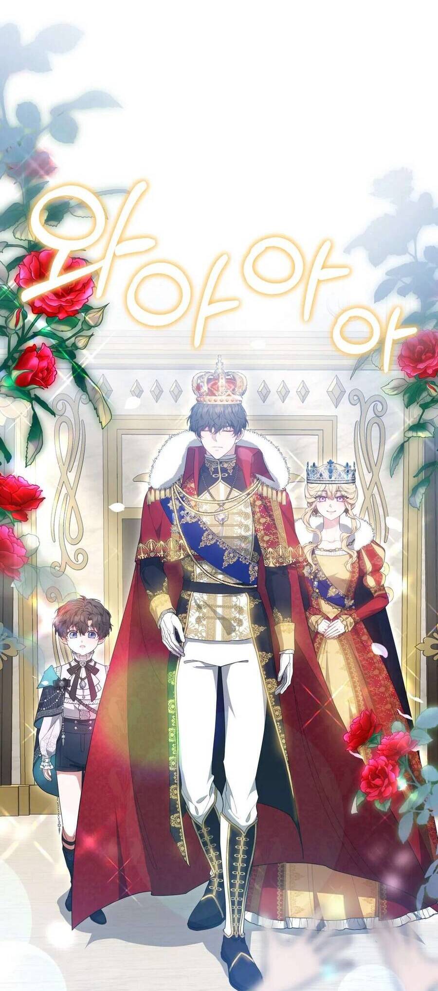 Dù Là Mẹ Kế Nhưng Tôi Thoát Khỏi Cái Chết Rất Dễ Dàng: Chapter 87