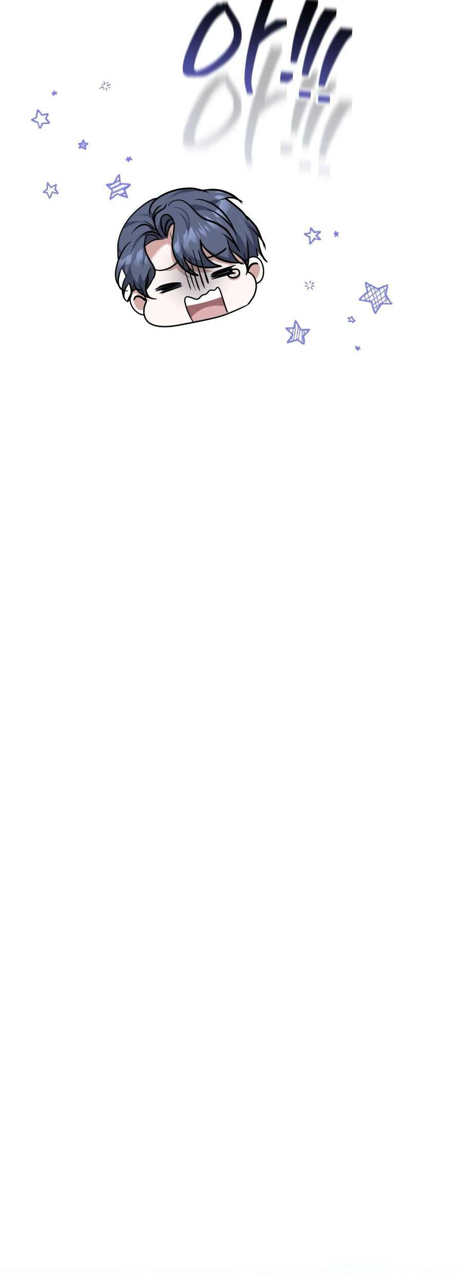 Dù Là Mẹ Kế Nhưng Tôi Thoát Khỏi Cái Chết Rất Dễ Dàng: Chapter 87