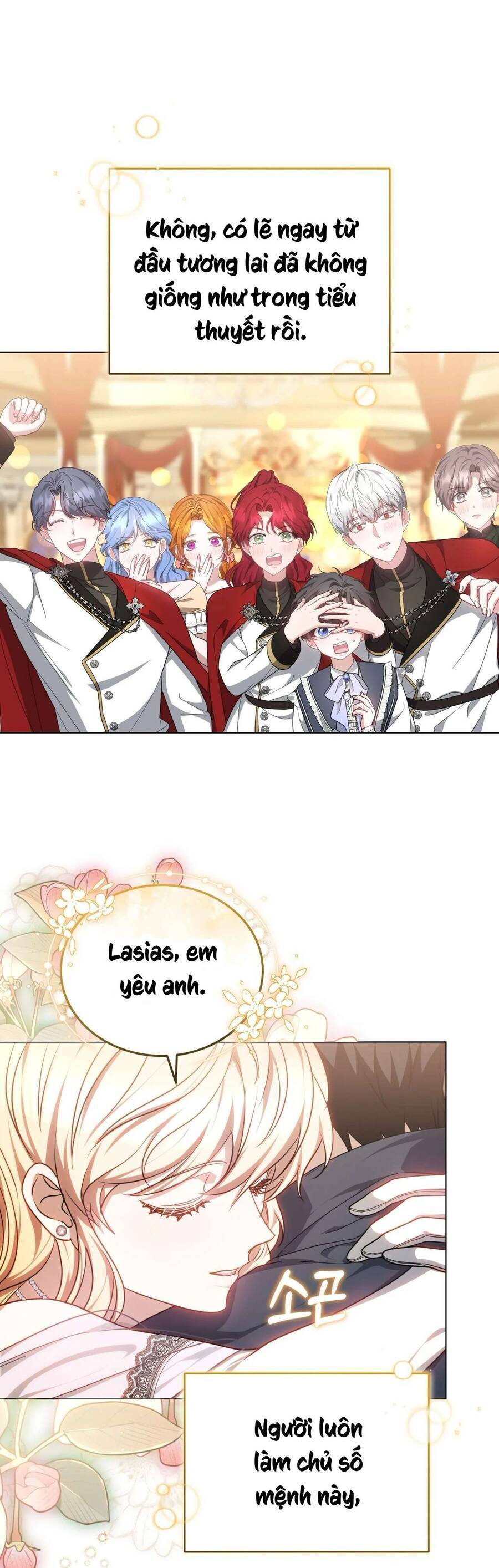 Dù Là Mẹ Kế Nhưng Tôi Thoát Khỏi Cái Chết Rất Dễ Dàng: Chapter 87