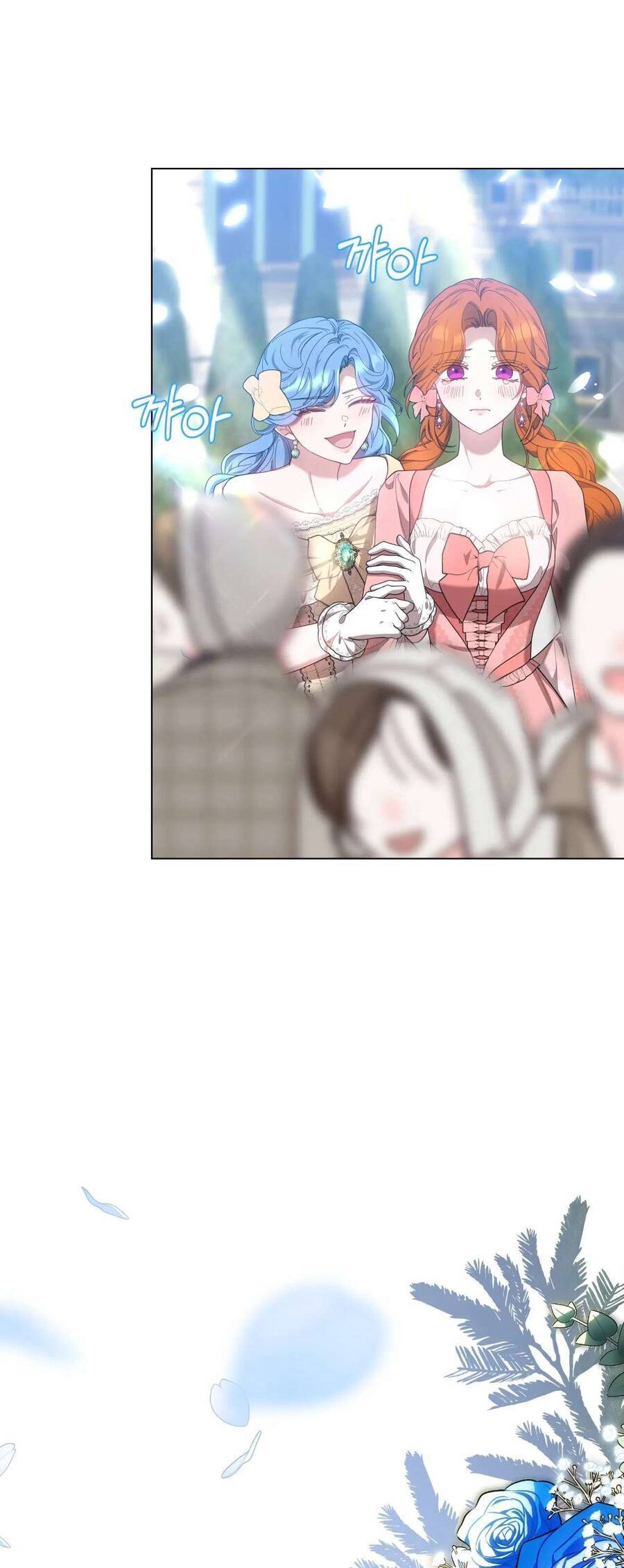 Dù Là Mẹ Kế Nhưng Tôi Thoát Khỏi Cái Chết Rất Dễ Dàng: Chapter 87