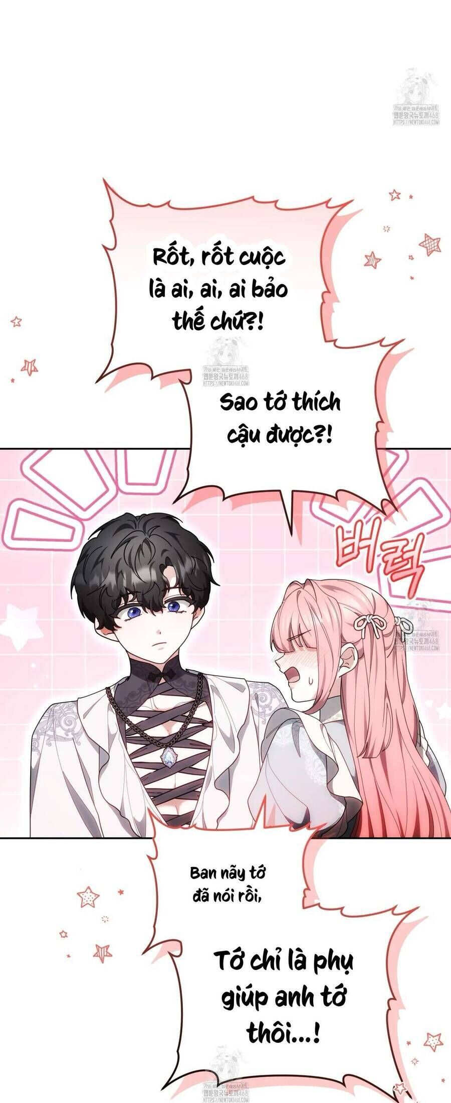 Dù Là Mẹ Kế Nhưng Tôi Thoát Khỏi Cái Chết Rất Dễ Dàng: Chapter 88