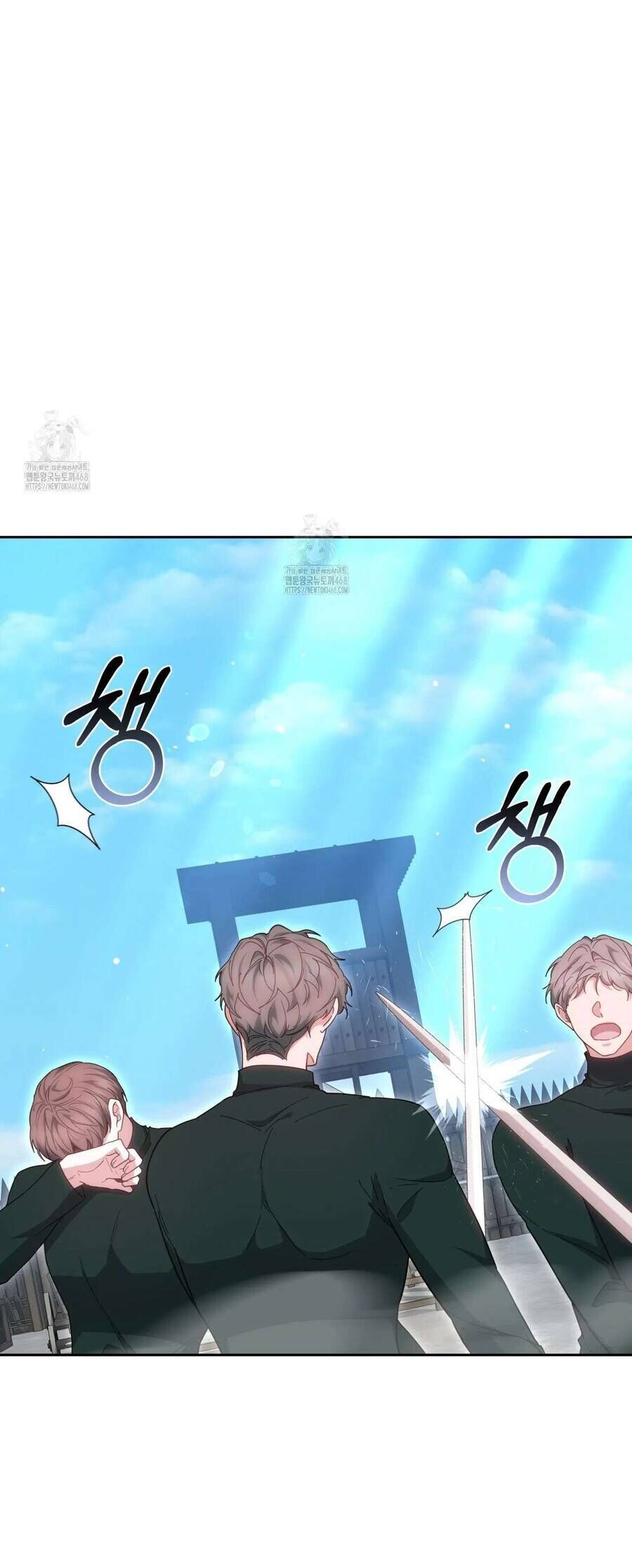 Dù Là Mẹ Kế Nhưng Tôi Thoát Khỏi Cái Chết Rất Dễ Dàng: Chapter 88